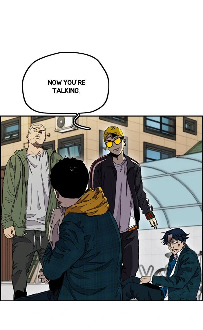 Wind Breaker, chapter 281, image 38