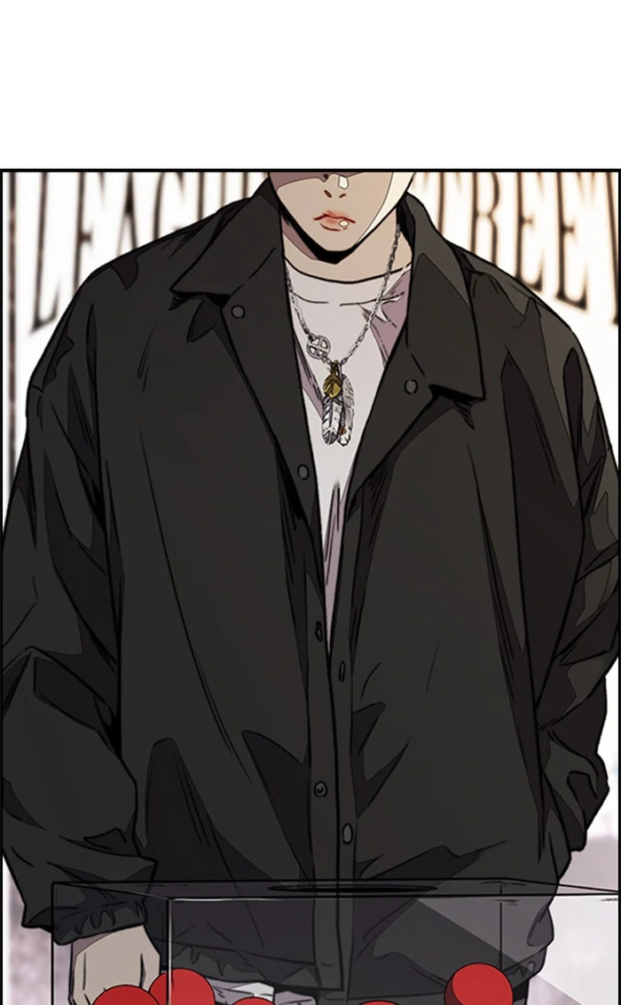 Wind Breaker, chapter 317, image 121