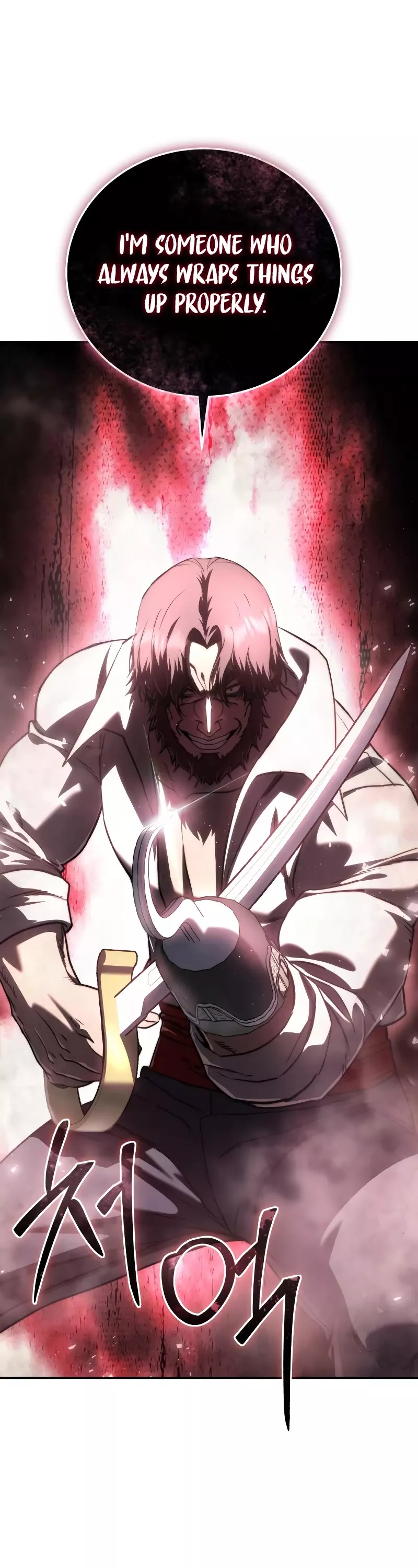Star-Fostered Swordmaster, chapter 39, image 56