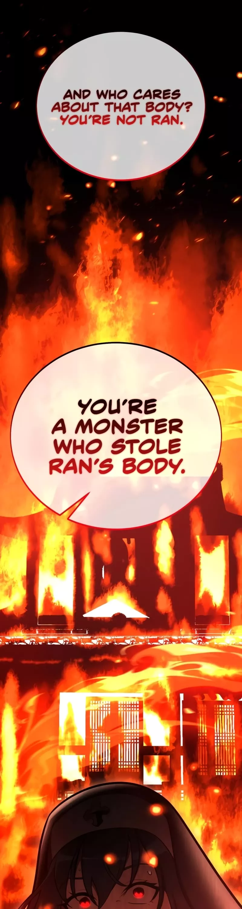 I Killed the Main Player, chapter 46, image 27