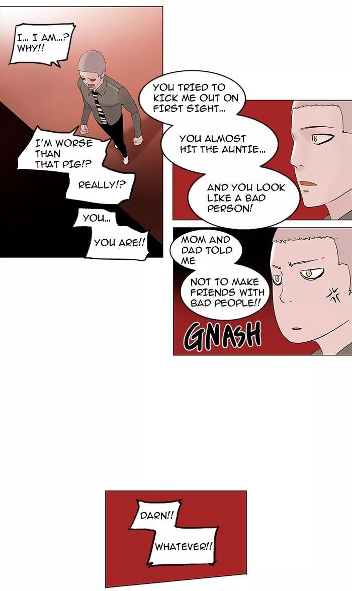 Tower of God, chapter 93, image 15
