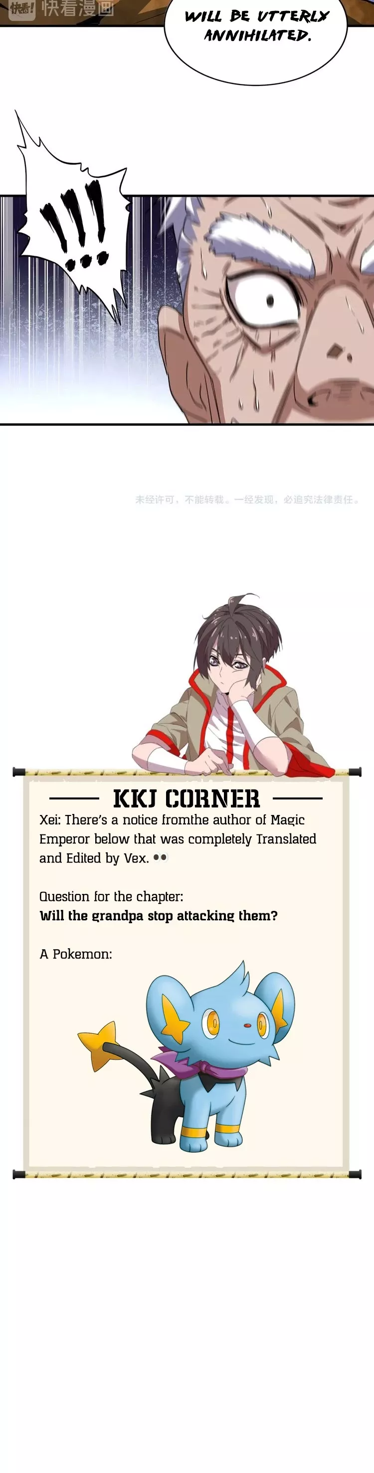Magic Emperor, chapter 85, image 23