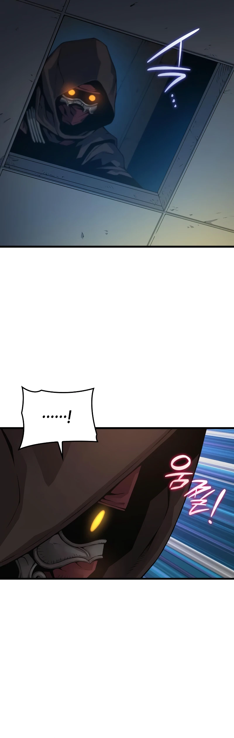 Myst, Might, Mayhem, chapter 93, image 19
