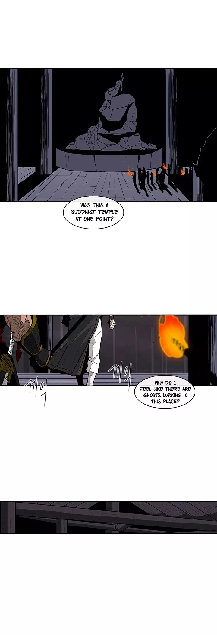 Legend of the Northern Blade, chapter 53, image 25