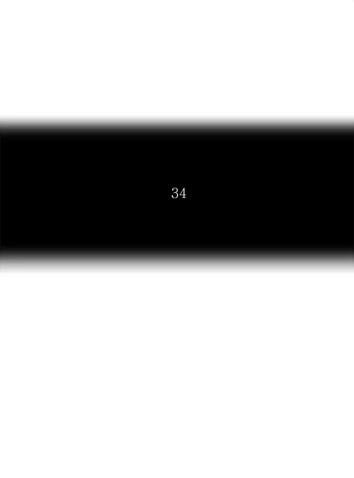 Tower of God, chapter 228, image 12