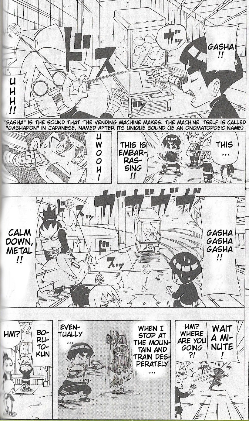 Boruto: Saikyo Dash Generations, chapter 4, page 13