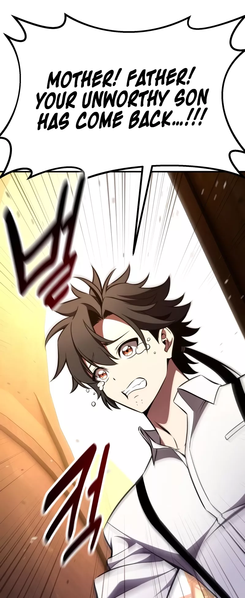 I Killed the Main Player, chapter 102, image 15