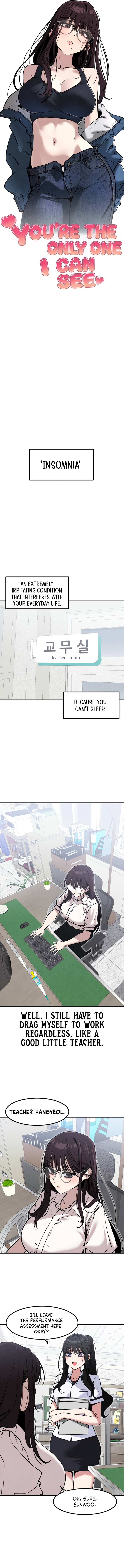 You’re the Only One I Can See, chapter 28, image 4