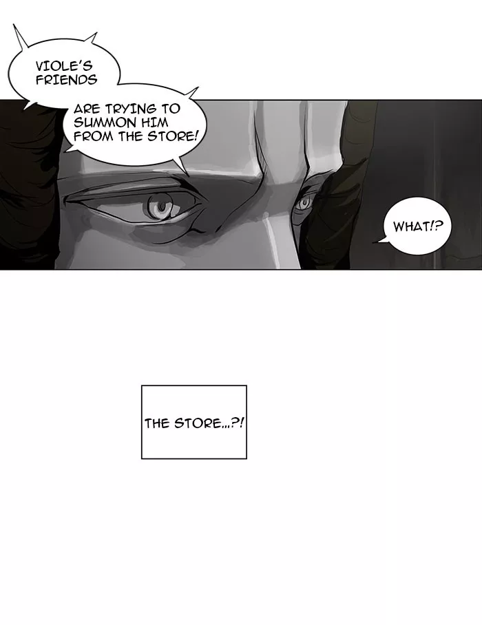 Tower of God, chapter 173, image 3