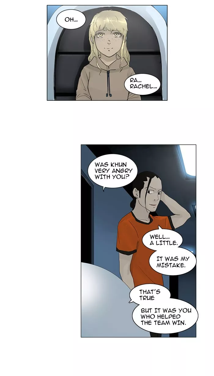 Tower of God, chapter 119, image 46