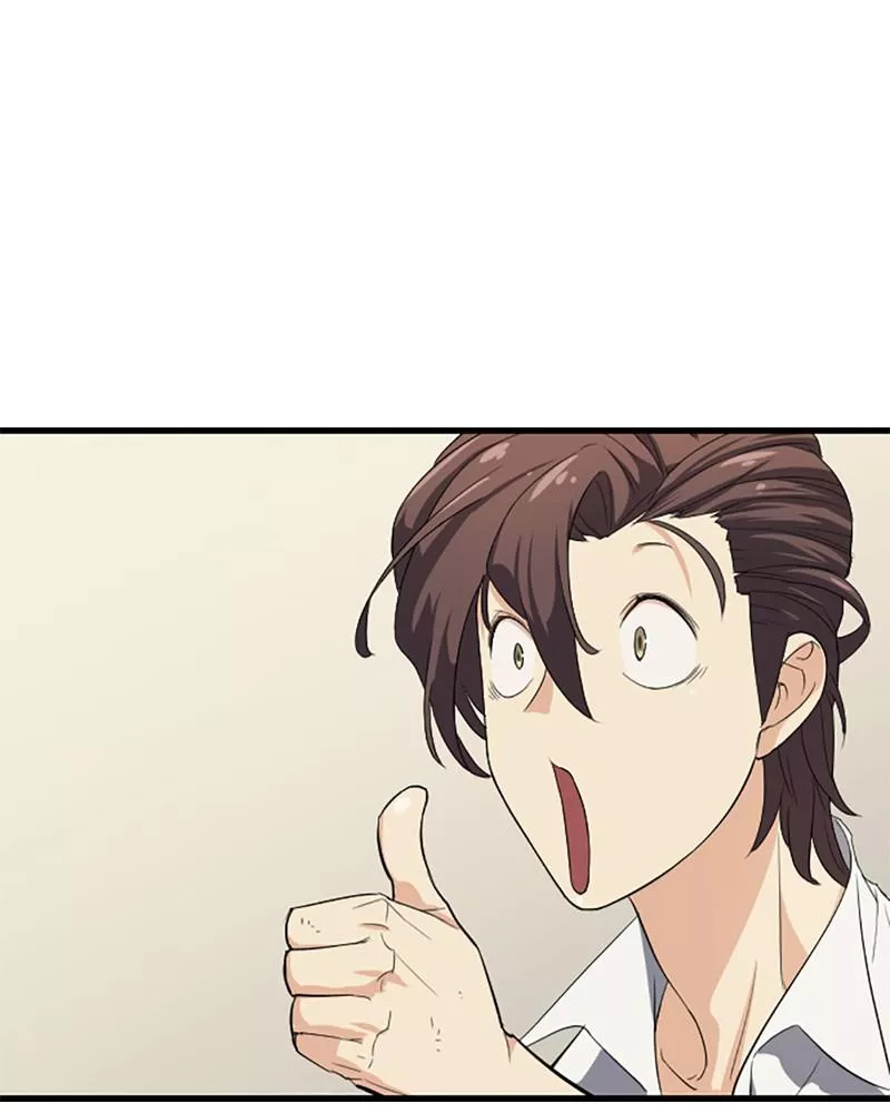 The Greatest Estate Developer, chapter 2, image 87