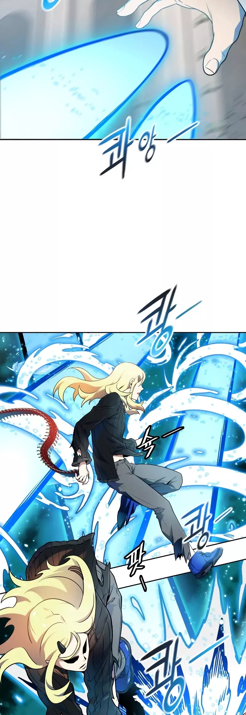 Tower of God, chapter 561, image 24