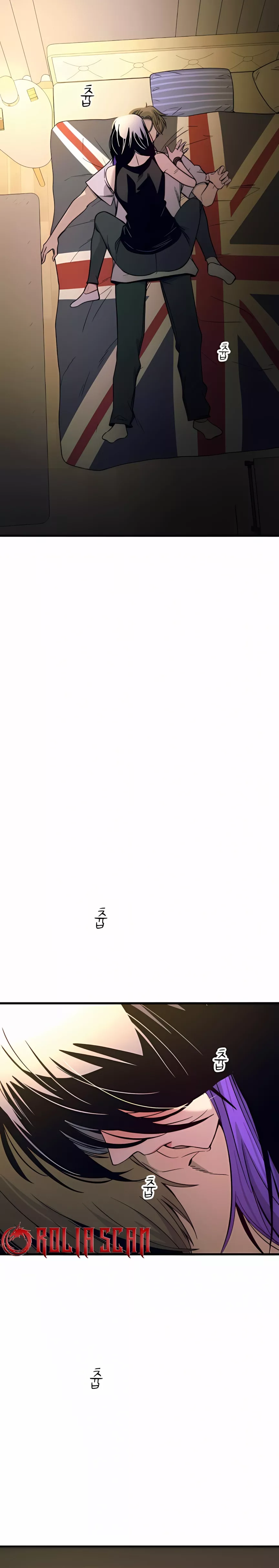 My Bias Gets on the Last Train, chapter 36, image 26