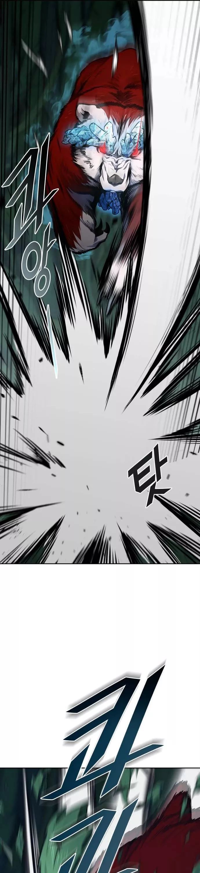 Tower of God, chapter 607, image 40
