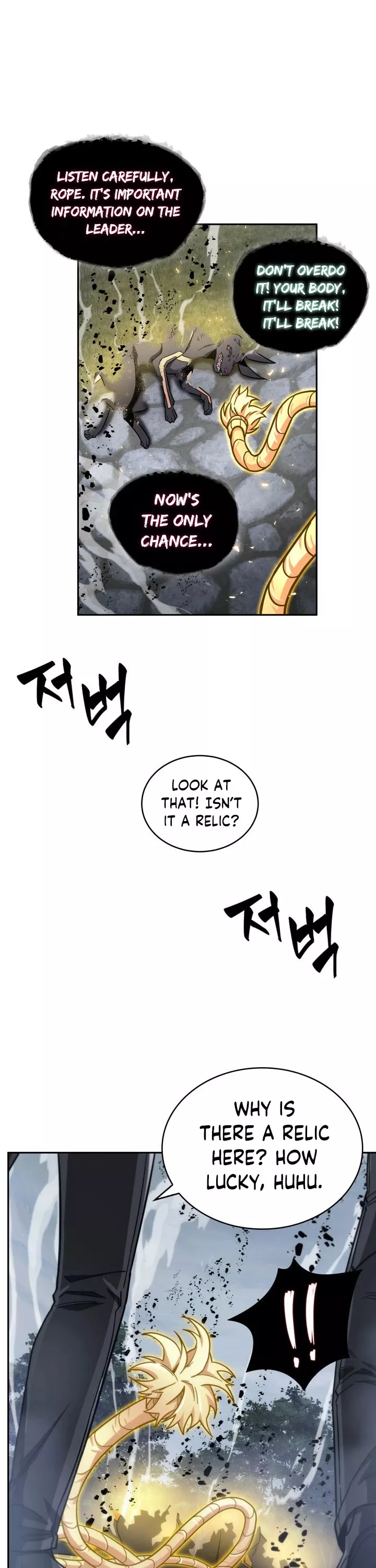 Tomb Raider King, chapter 147, image 29