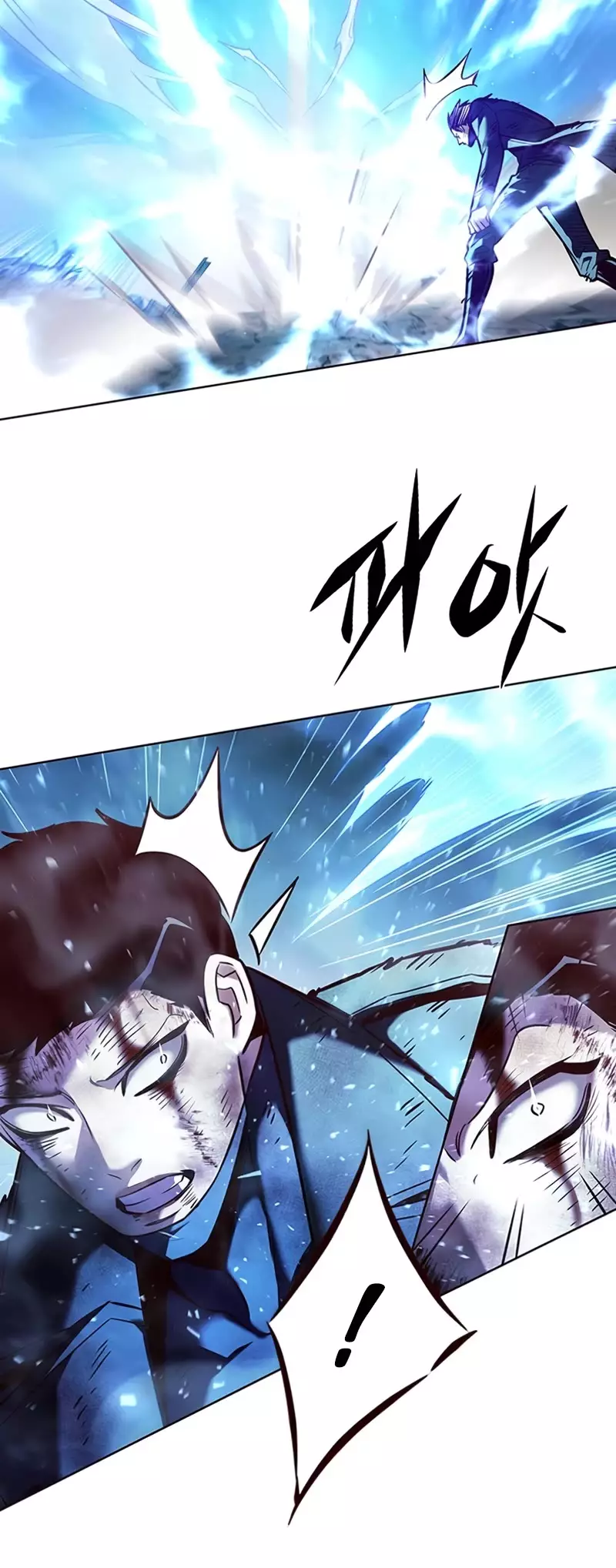 Eleceed, chapter 268, image 30