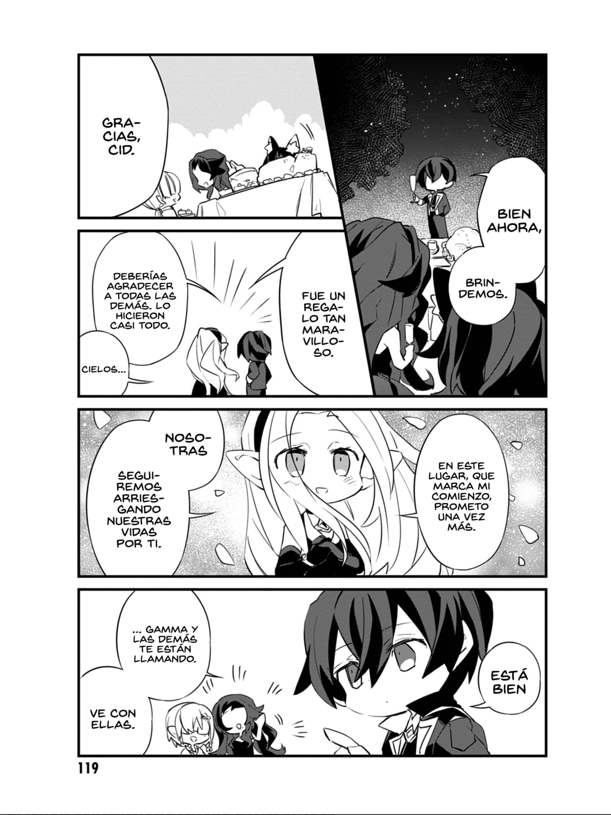 Kage no Jitsuryokusha ni Naritakute! Shadow Gaiden, chapter 7, page 20