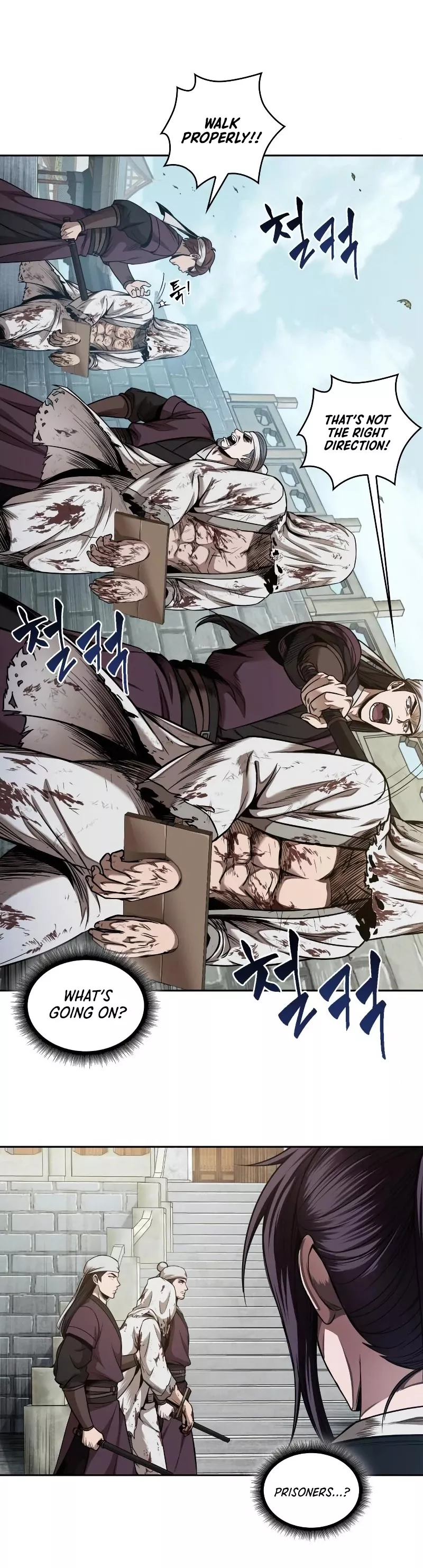 Nano Machine, chapter 64, image 4