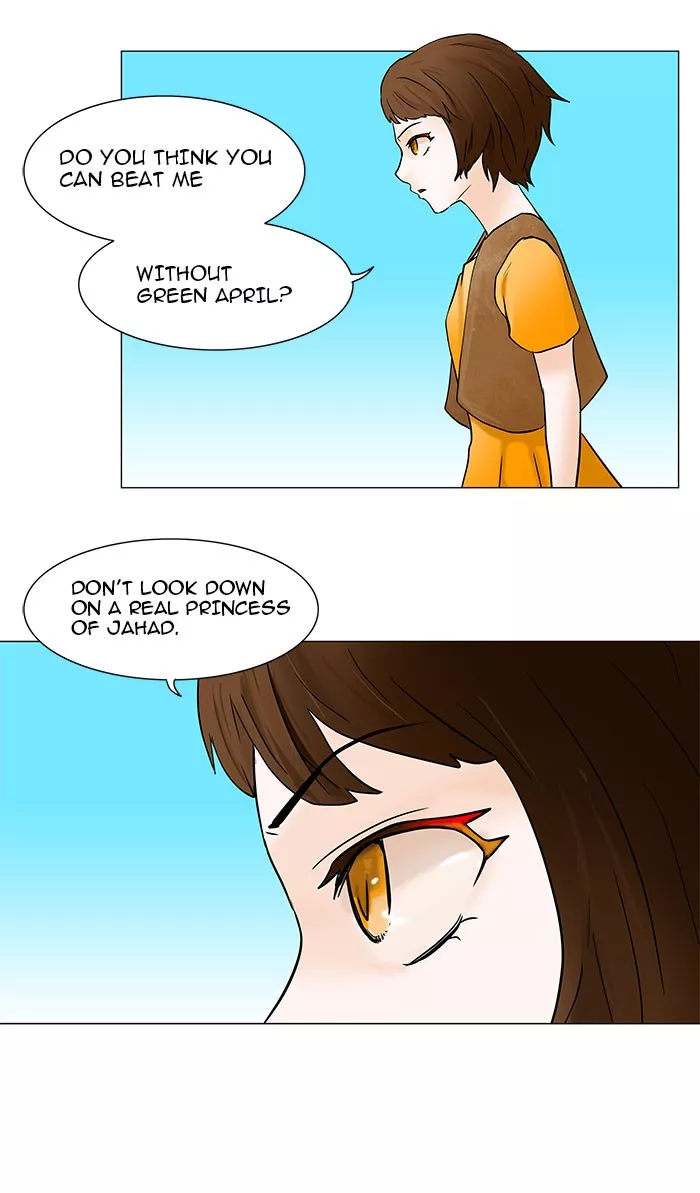 Tower of God, chapter 31, image 31