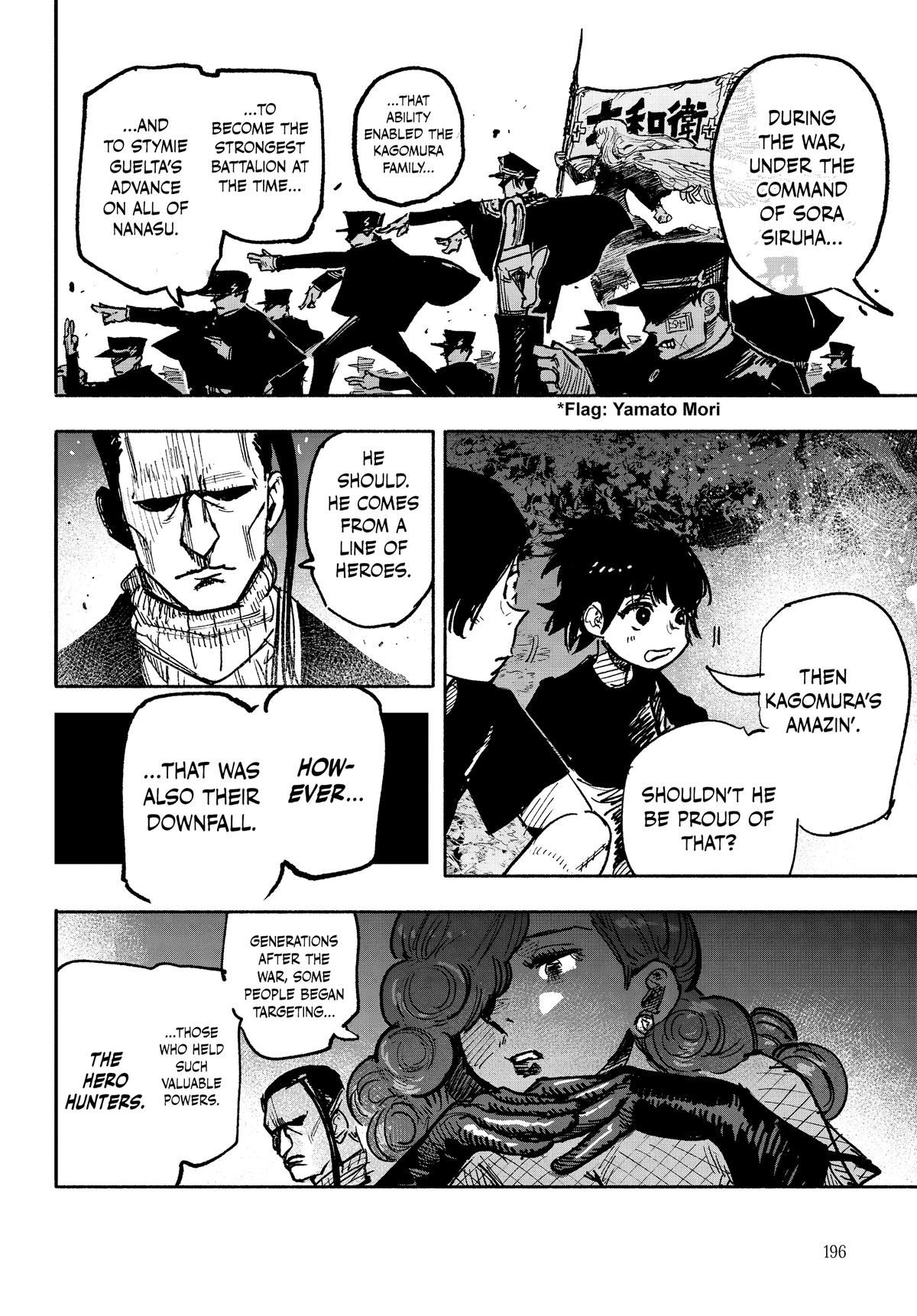 Choujin X, chapter 27, image 17