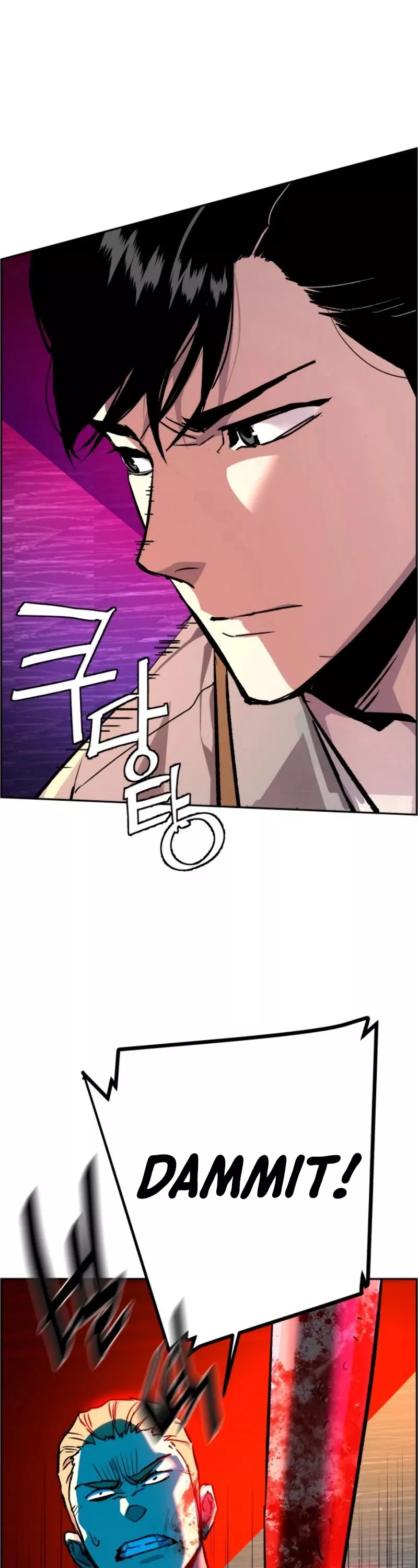 Teenage Mercenary, chapter 37, image 46
