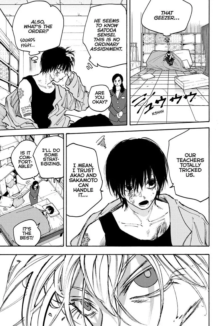 Sakamoto Days, chapter 110, image 8