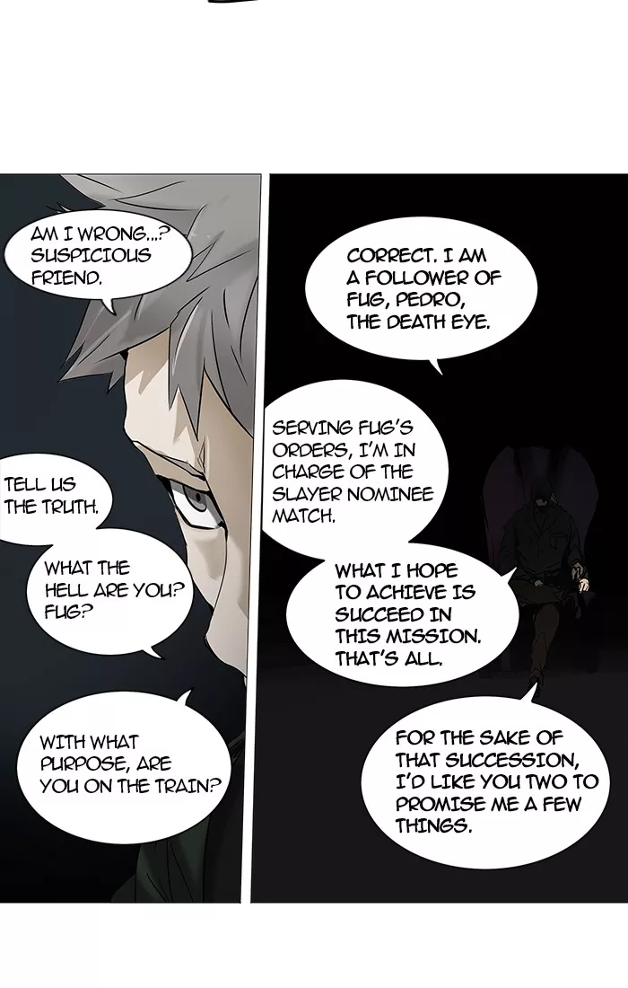Tower of God, chapter 253, image 7