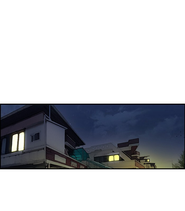 Wind Breaker, chapter 120, image 32