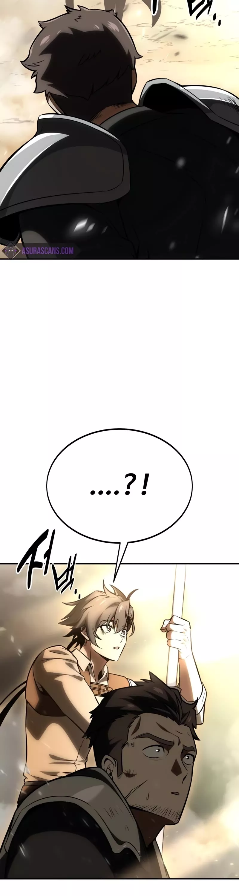 I Killed the Main Player, chapter 38, image 88
