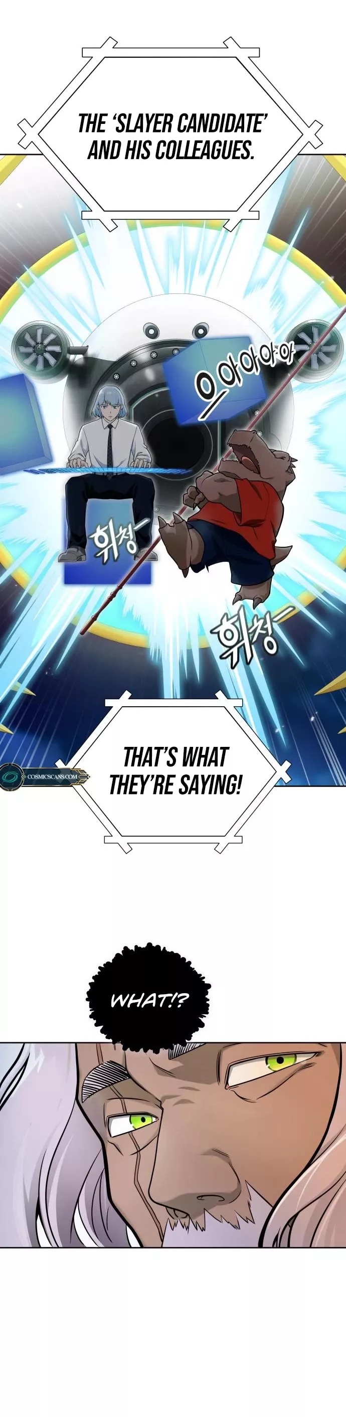 Tower of God, chapter 586, image 15