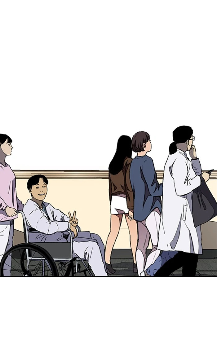 Wind Breaker, chapter 313, image 24