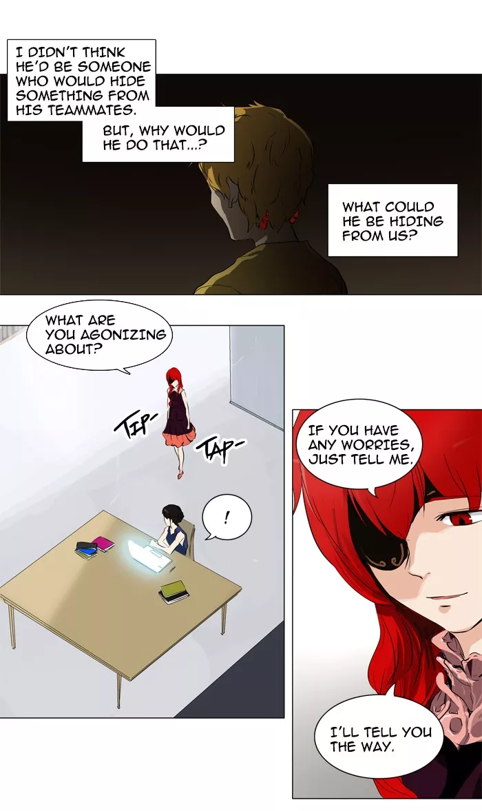 Tower of God, chapter 191, image 23