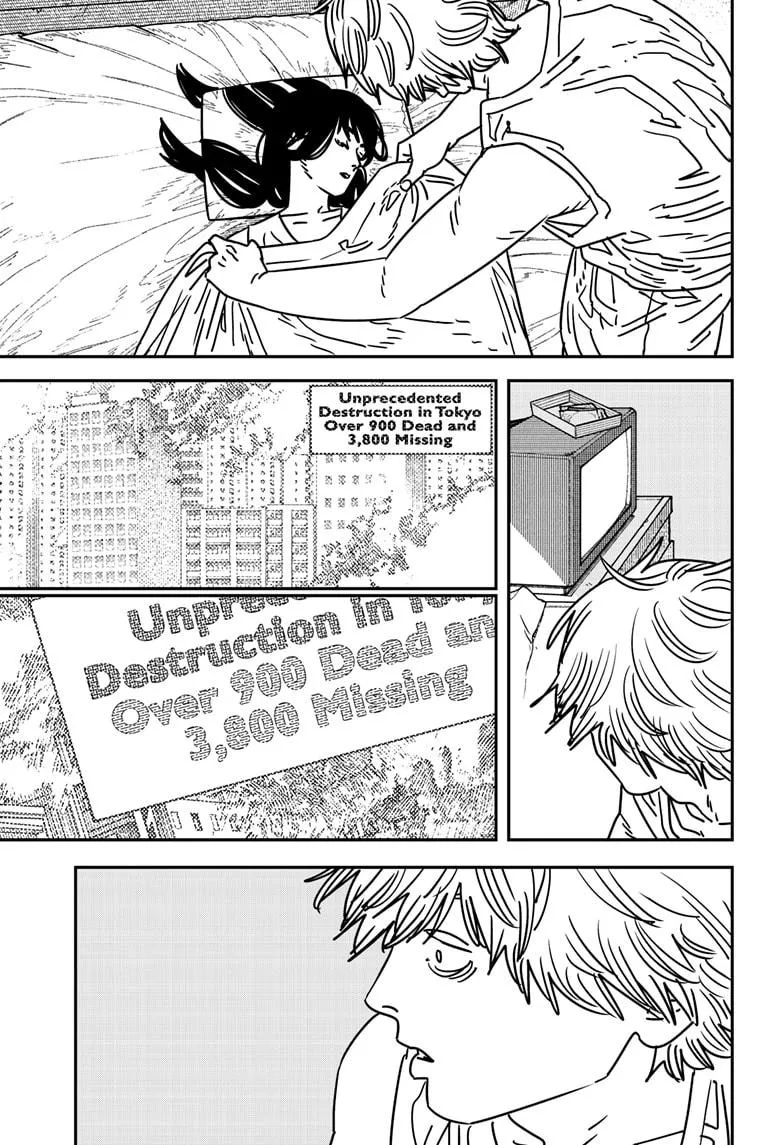 Chainsaw Man, chapter 194, image 3