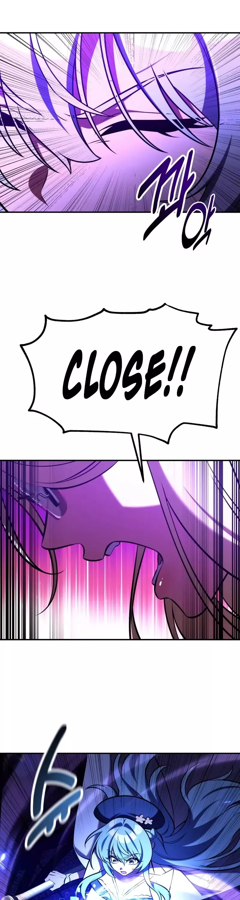 I Killed the Main Player, chapter 81, image 81