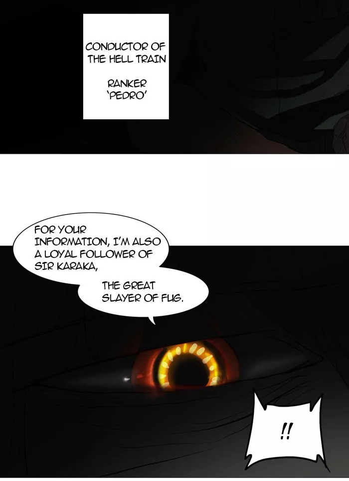 Tower of God, chapter 245, image 12