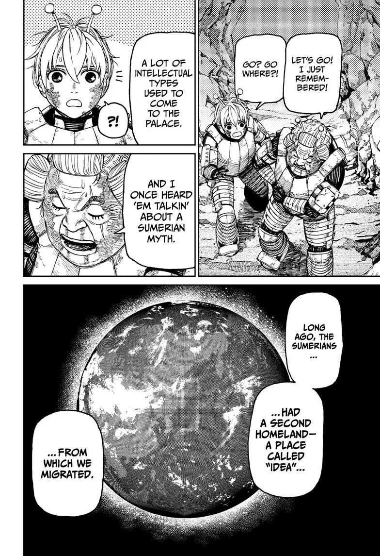 Dandadan, chapter 103, image 14