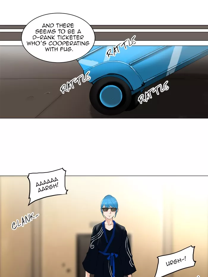 Tower of God, chapter 203, image 25