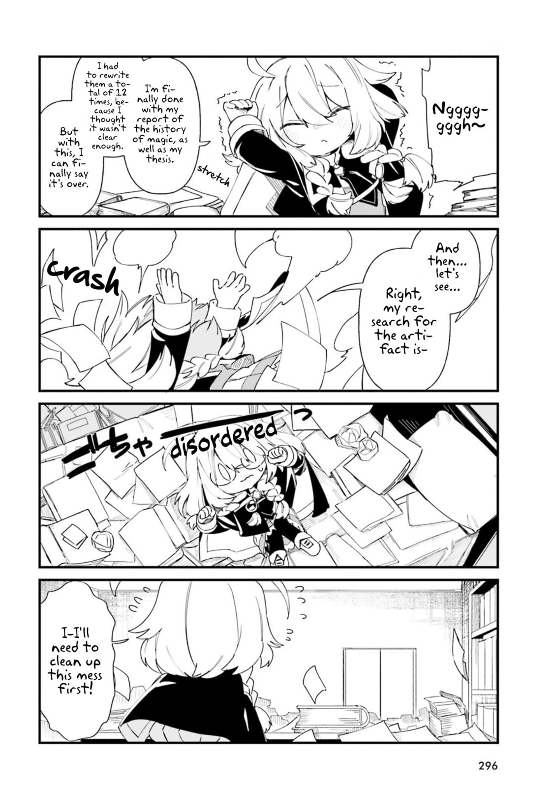 Kage no Jitsuryokusha ni Naritakute! Shadow Gaiden, chapter 31, image 3
