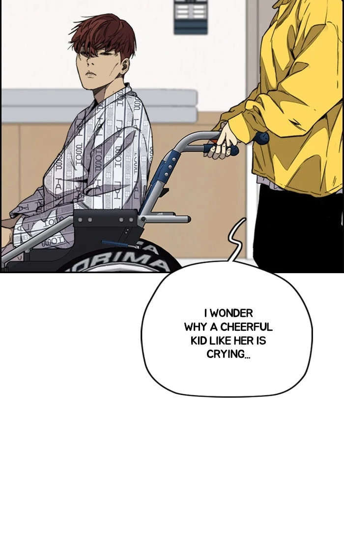 Wind Breaker, chapter 349, image 97