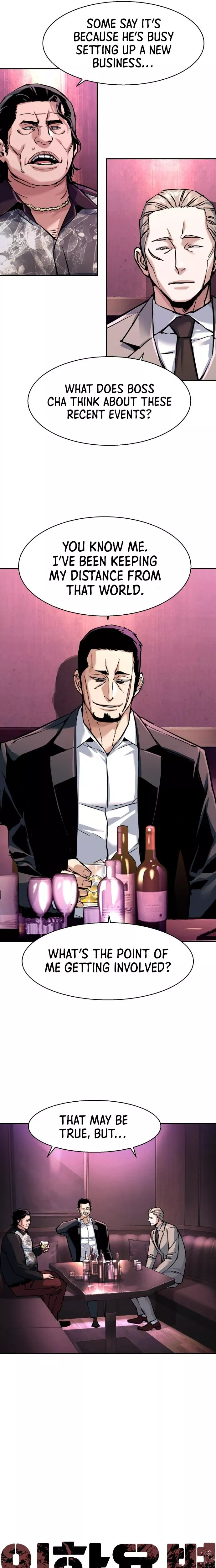 Teenage Mercenary, chapter 258, image 6