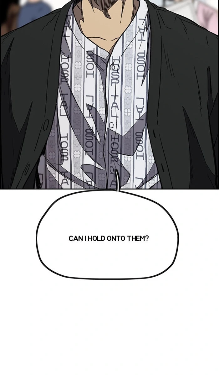 Wind Breaker, chapter 351, image 42
