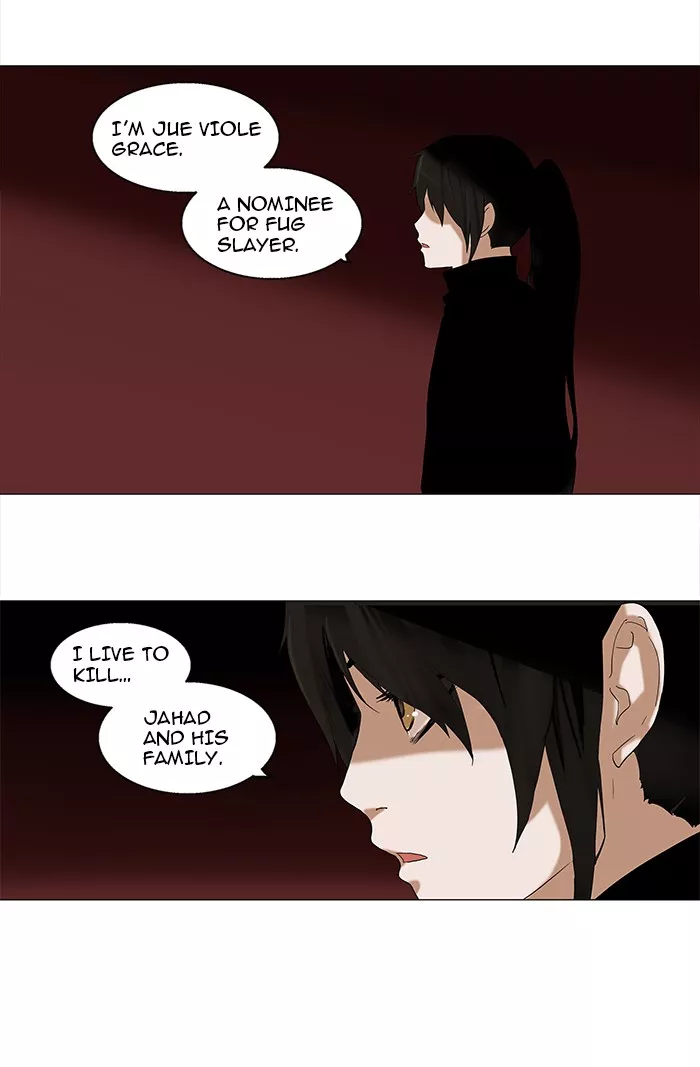 Tower of God, chapter 88, image 44