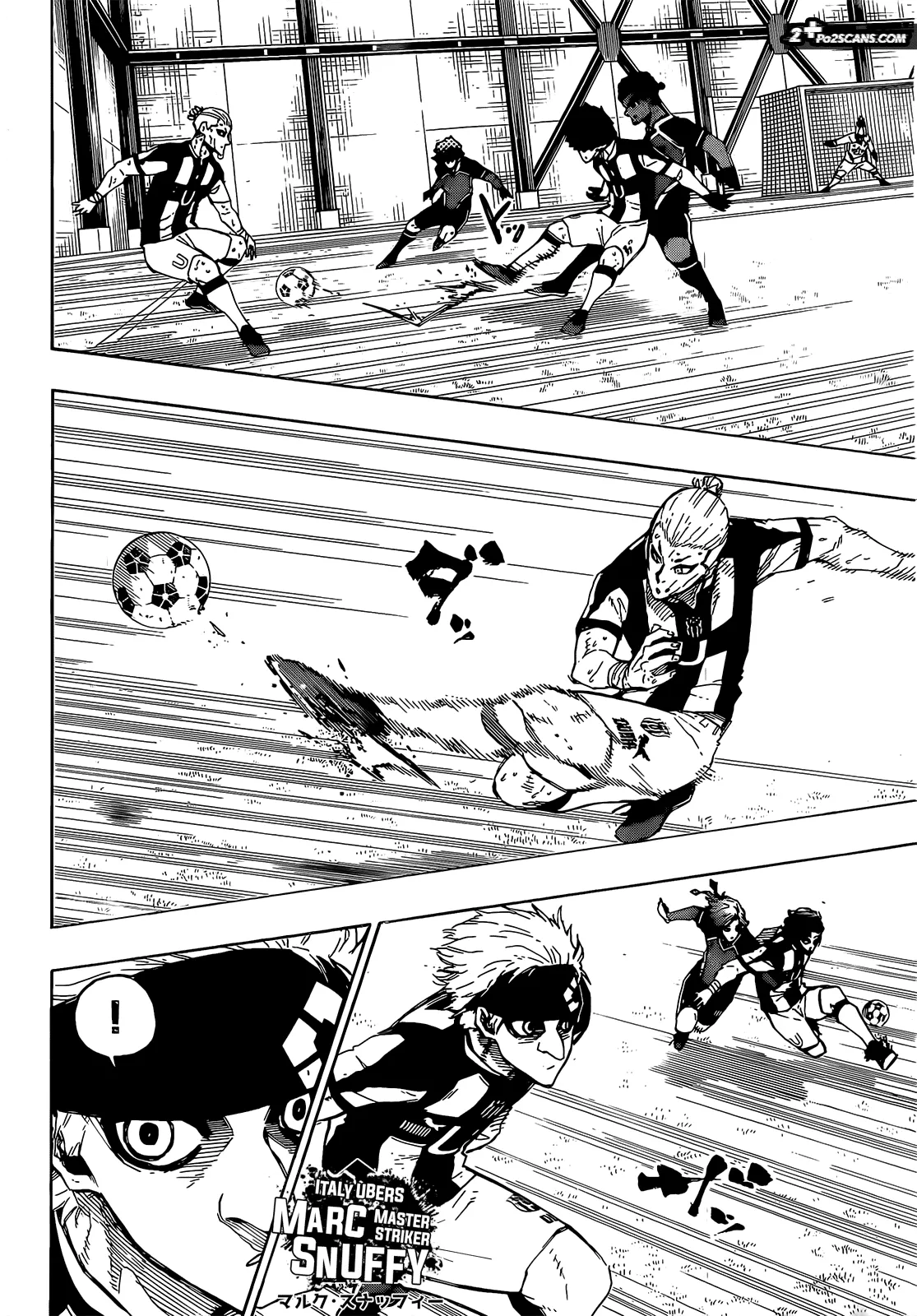Blue Lock, chapter 224, image 3