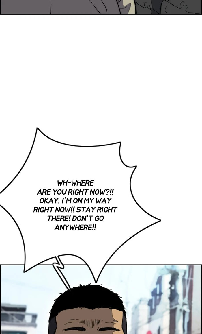Wind Breaker, chapter 250, image 25