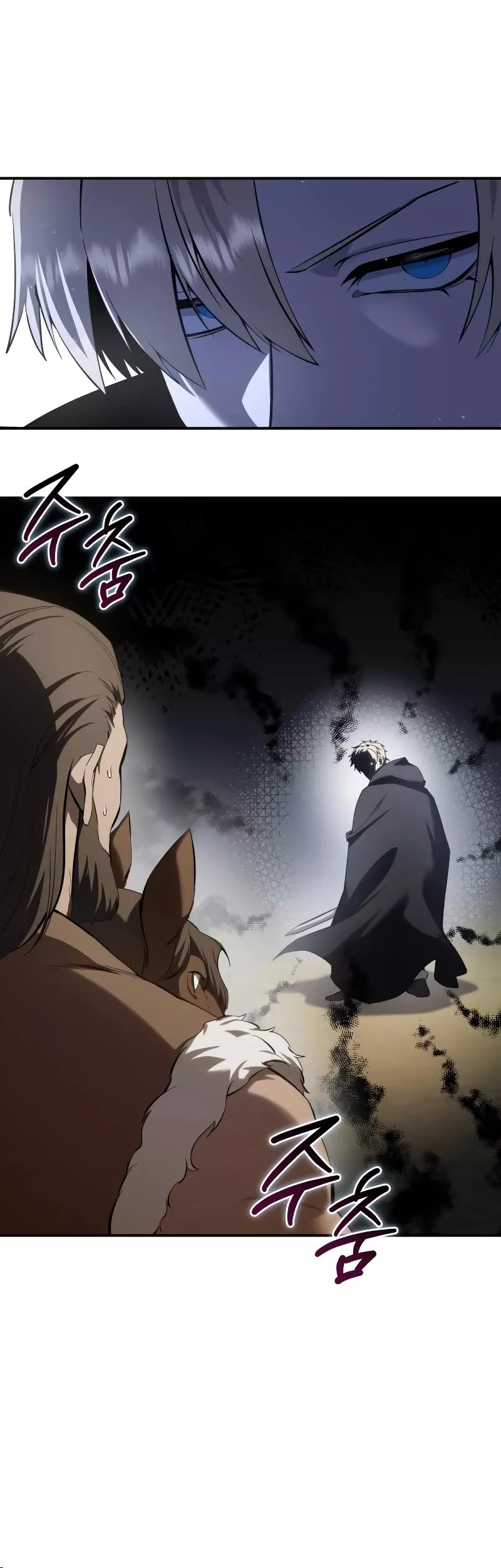 Star-Fostered Swordmaster, chapter 60, image 41