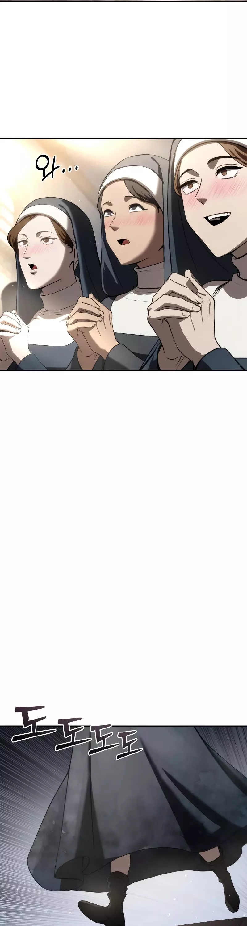 Star-Fostered Swordmaster, chapter 42, image 43