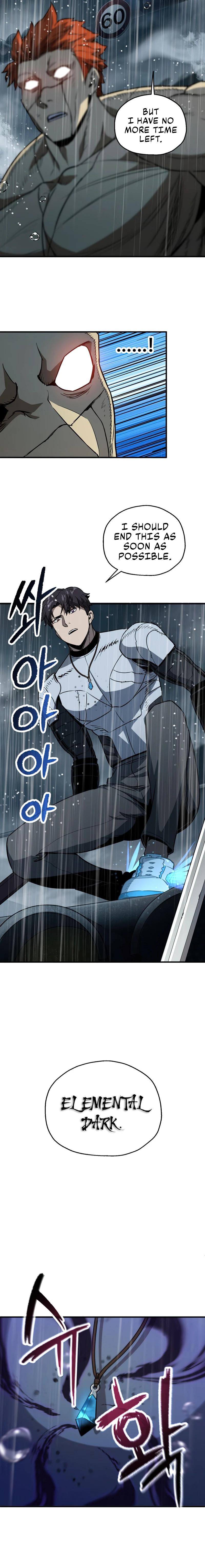 Player Who Can't Level Up, chapter 53, image 5