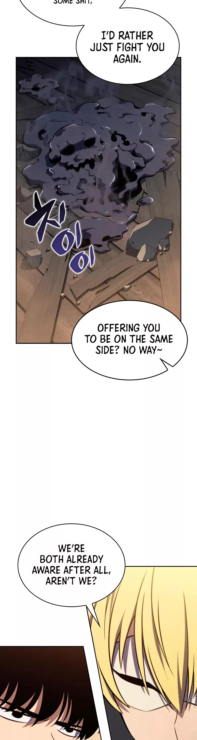 Solo Max-Level Newbie, chapter 131, image 25