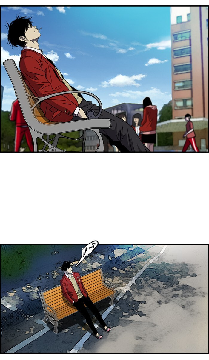 Wind Breaker, chapter 151, image 53