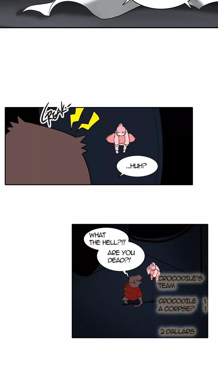 Tower of God, chapter 255, image 9